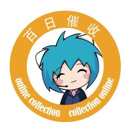 日用品標簽貼紙供應(yīng)指南 價格、廠家與圖片詳解